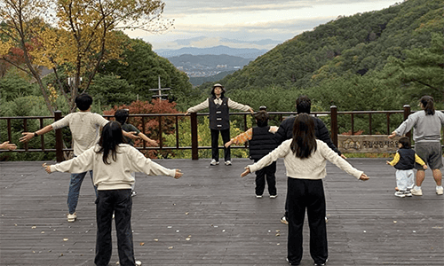 재난경험자 국민마음건강 산림치유사업
