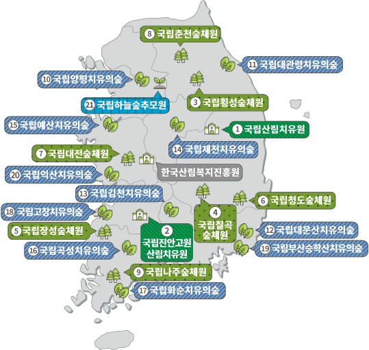 운영시설 소개