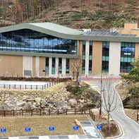 국립진안고원산림치유원